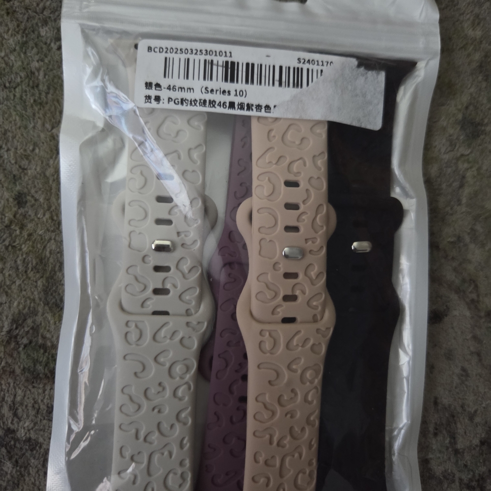 Stylish Women's Watch Bands Set - White, Purple, Brown